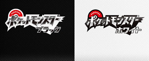 Pokemon Black and White Japanese pre-orders hit 1 million