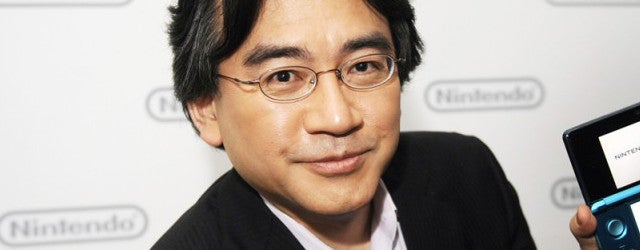 Over 4,000 pay last respects to Nintendo president Iwata during two-day funeral
