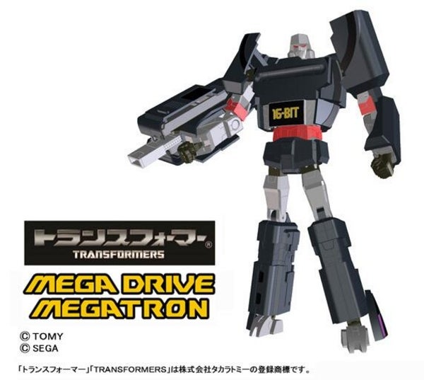 This Sega Mega Drive is also a Transformer
