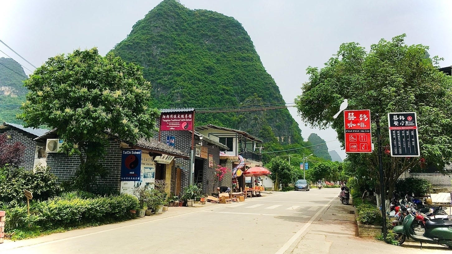 Shenmue 3: the view from Guilin