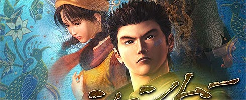 Suzuki: Shenmue III concept "already exists"
