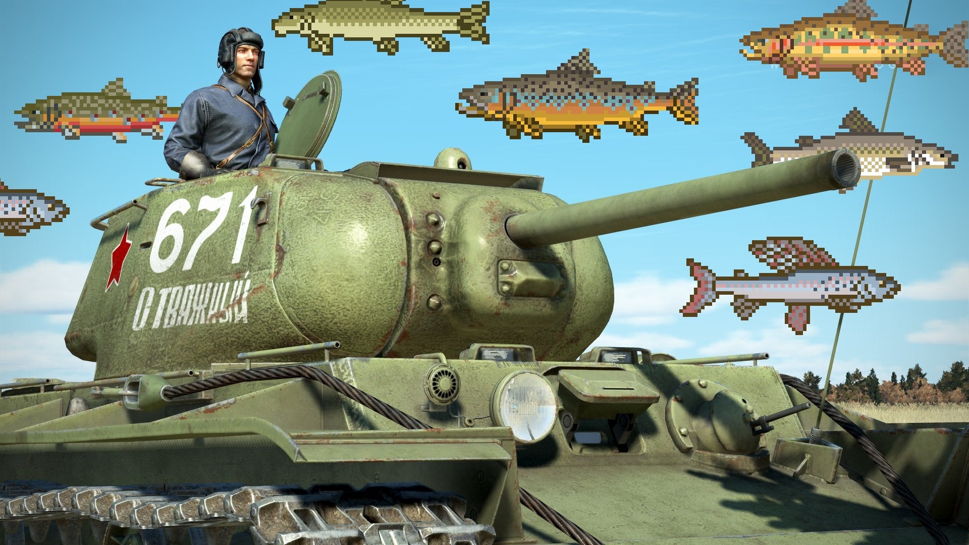 The Flare Path: Fish Tanks