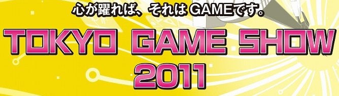 TGS 2011 hits 222,000, 2012 event gets dated