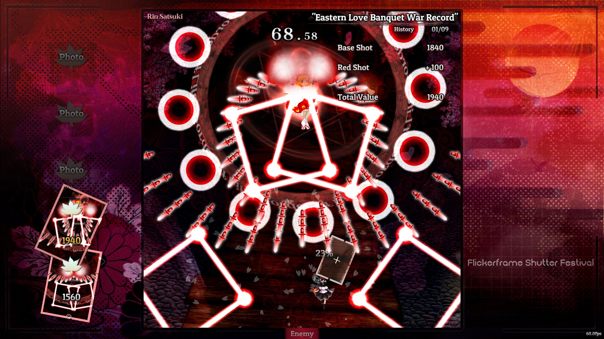 Photograph bosses to death in this head-pulsing whirligig of a bullet hell