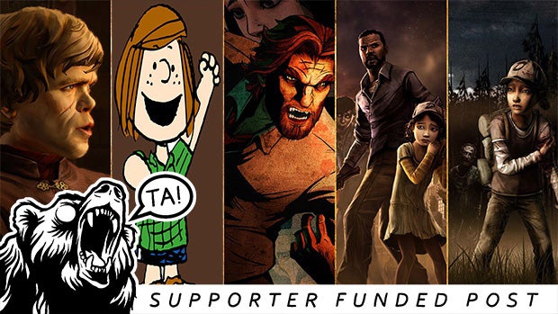 The Brilliant Bounty Of The Supporter Program