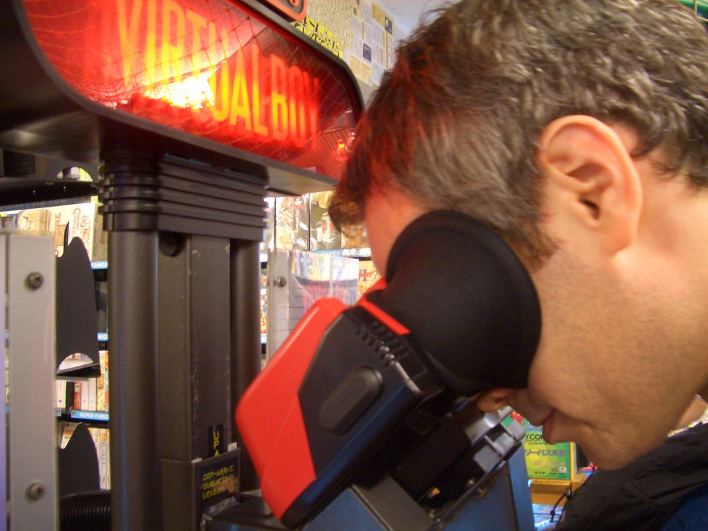 Nintendo wants to know if longer VR play sessions are feasible