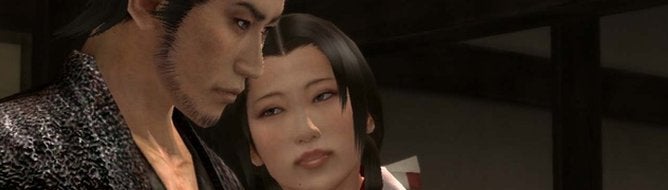 Way of the Samurai Online canned