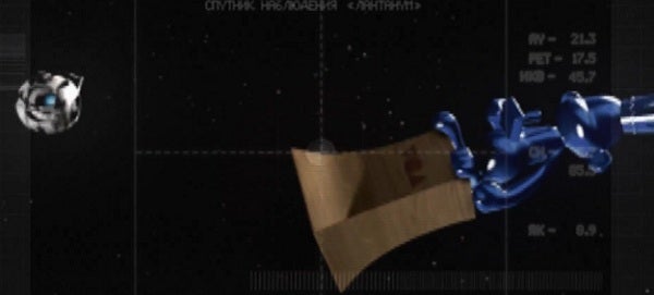 If Wheatley Had Won: Portal 2 VGA Vid