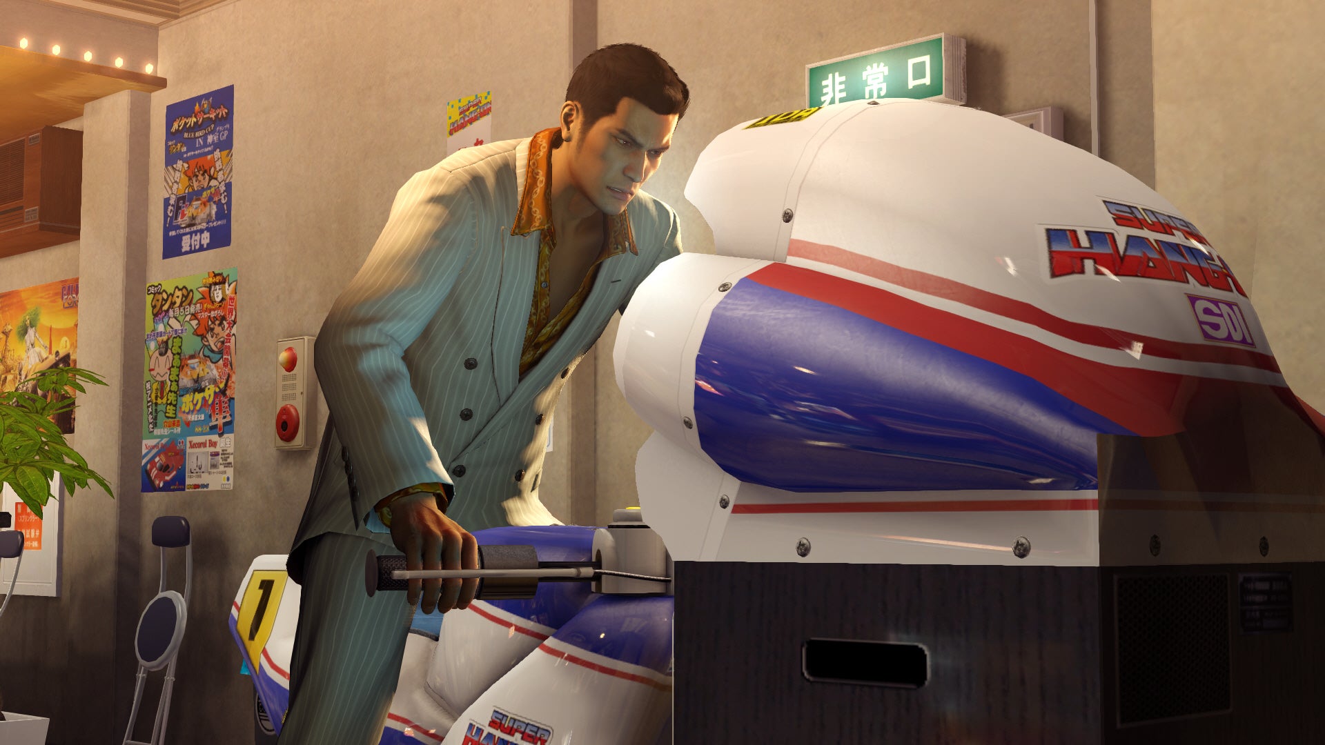 Yakuza 0 has a western release date set for January 2017 on PlayStation 4