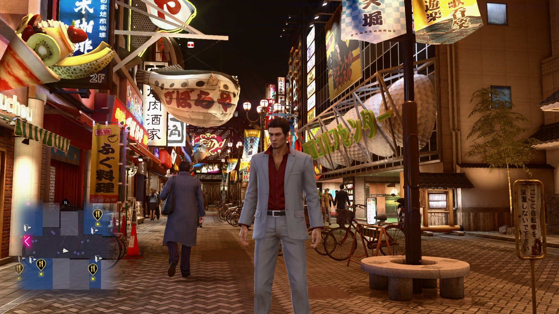 Yakuza Kiwami 2 review