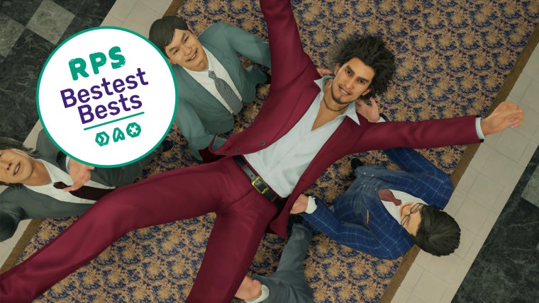 Yakuza: Like a Dragon PC review