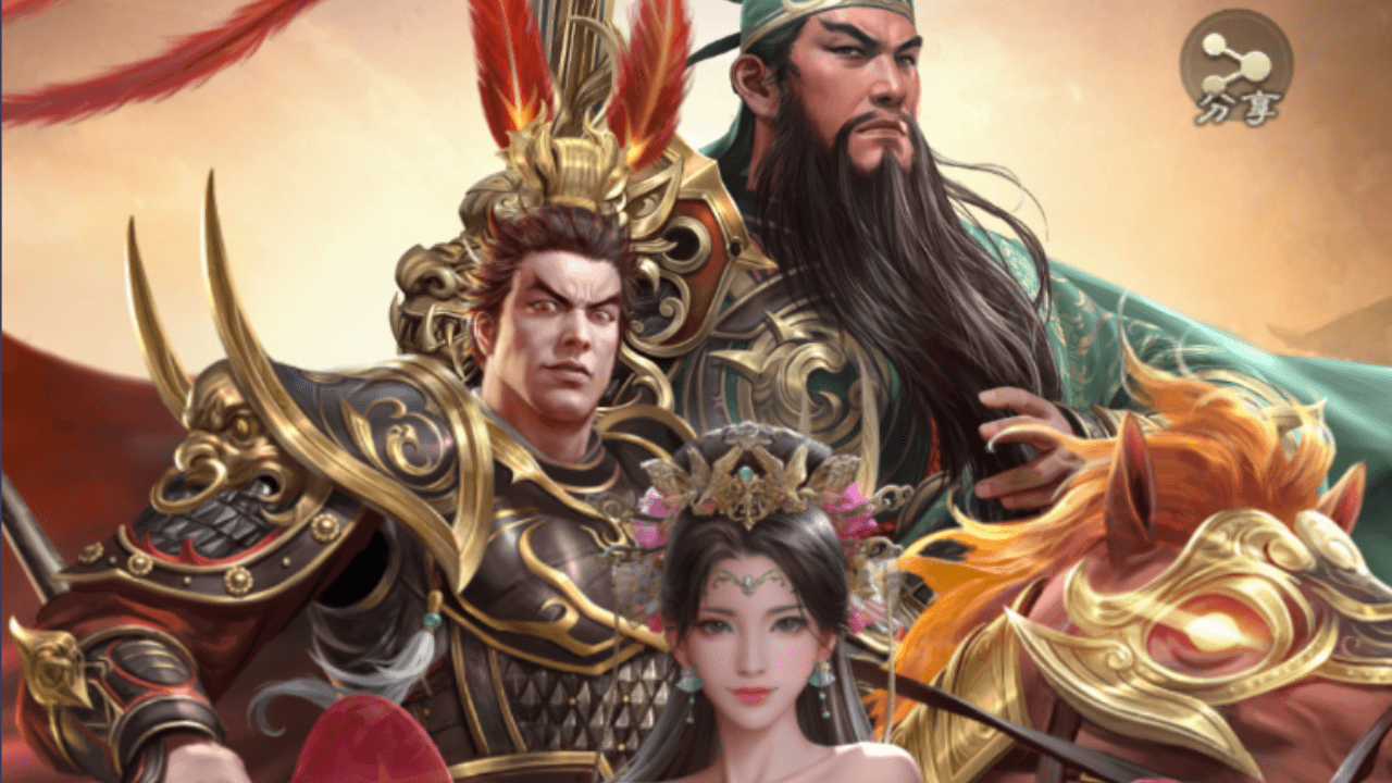 《三國志:黃金城の決戰》推薦武將