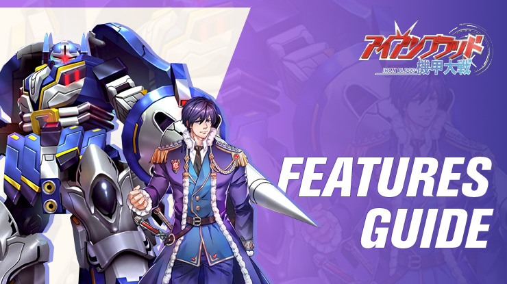 Master the Mech Battles in Super Mech War on PC with