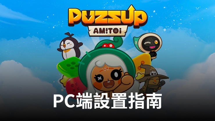 Page not found - Bluestacks - The Best Android Emulator on PC as Rated by You