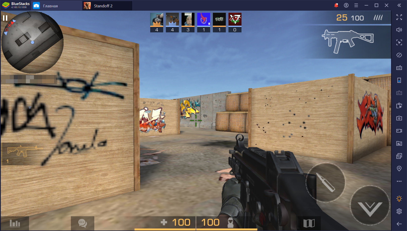 Standoff 2. Гайд по картам и режимам игры