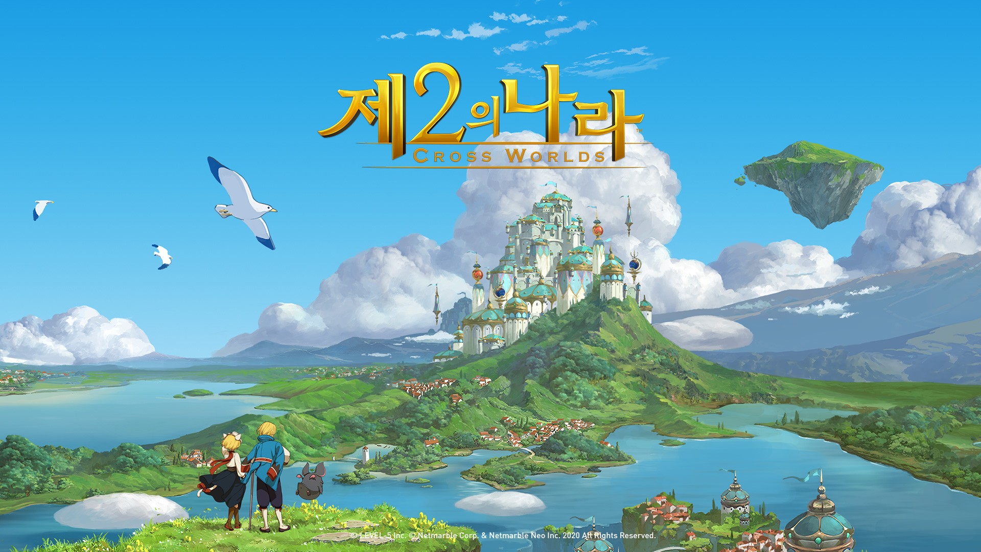 Page not found - Bluestacks - The Best Android Emulator on PC as Rated by You