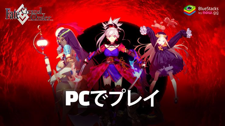 Page not found - Bluestacks - The Best Android Emulator on PC as Rated by You