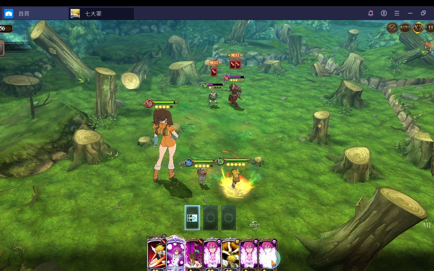 冒險 RPG 手機遊戲巨作《七大罪:光與暗之交戰》:新手必知的遊戲常識