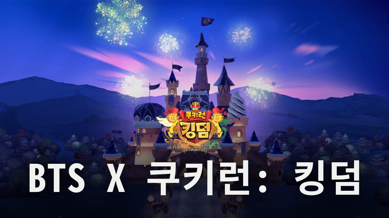 "방탄소년단, 쿠키런: 킹덤에 입성"