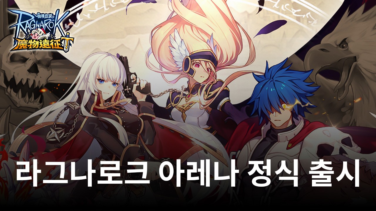 Page not found - Bluestacks - The Best Android Emulator on PC as Rated by You