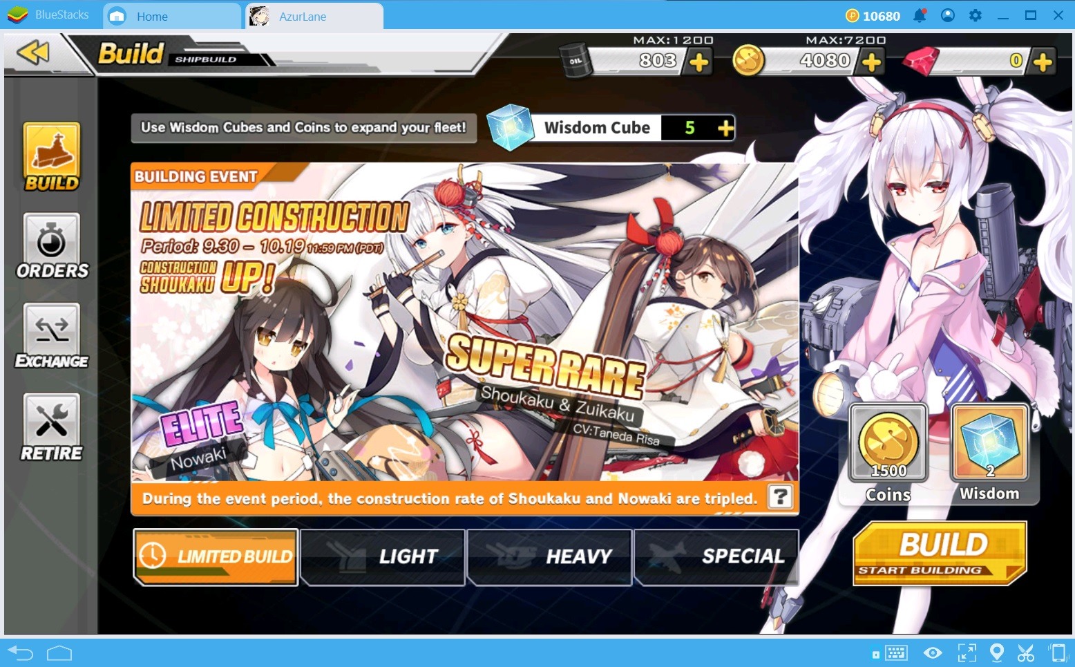 Eine kurze Anleitung für die Suche nach dem perfekten Schiff in Azur Lane 4