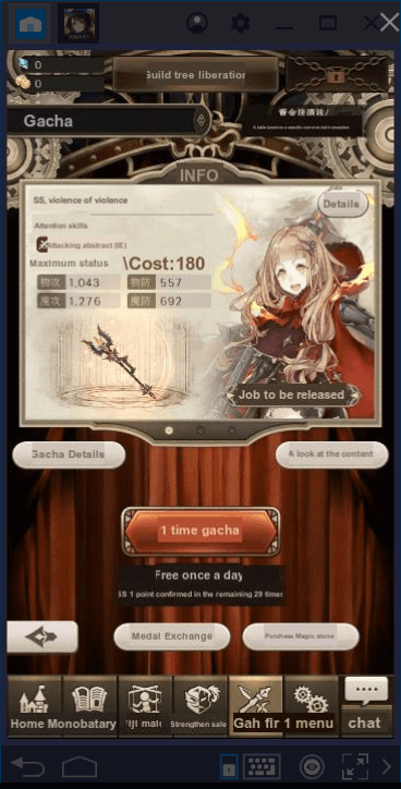 How To Install, Configure, And Play SINoALICE On