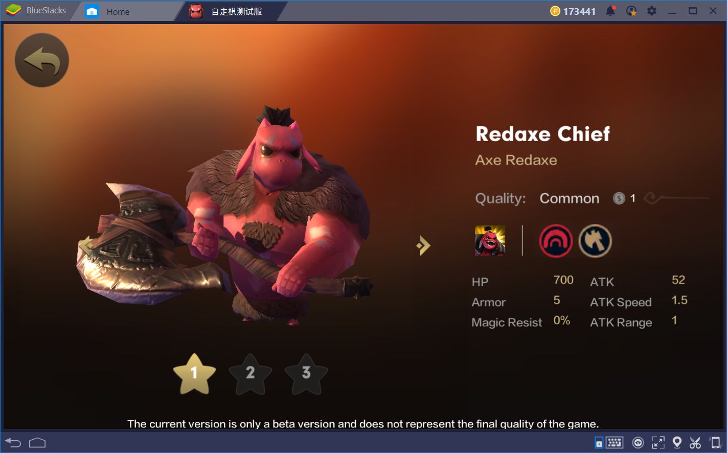 Understanding the Unit Types in Auto Chess 4