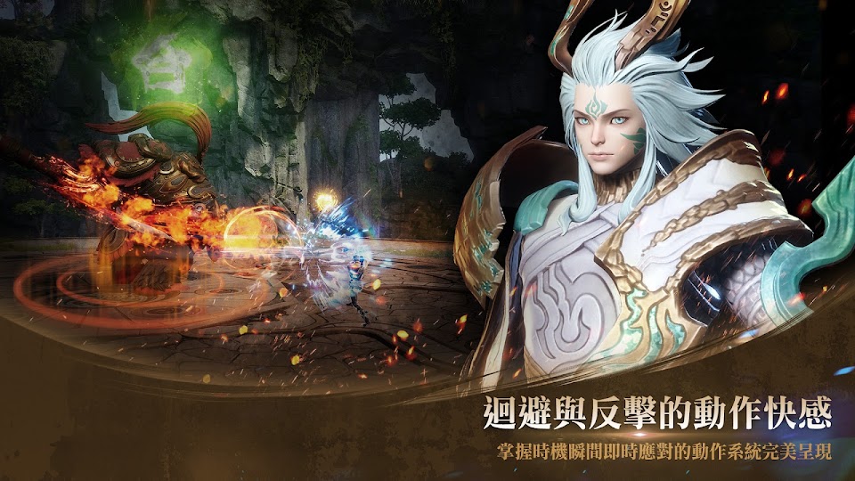 《劍靈2》新玩家攻略