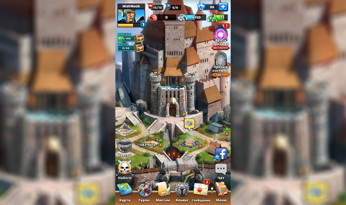 Empires & Puzzles - Гайд по строительству базы