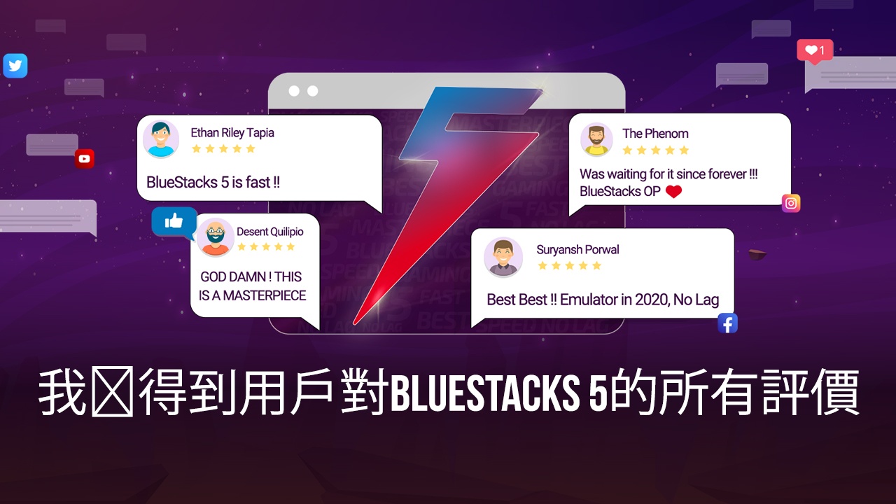 隨著 5 Beta即將結束,關於用戶對新版本的評價