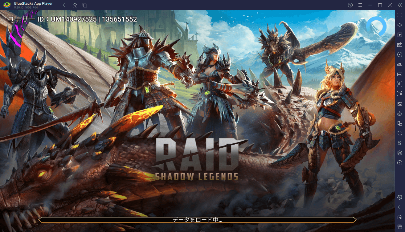 :『レイド: Shadow Legends』初心者向け攻略ガイド