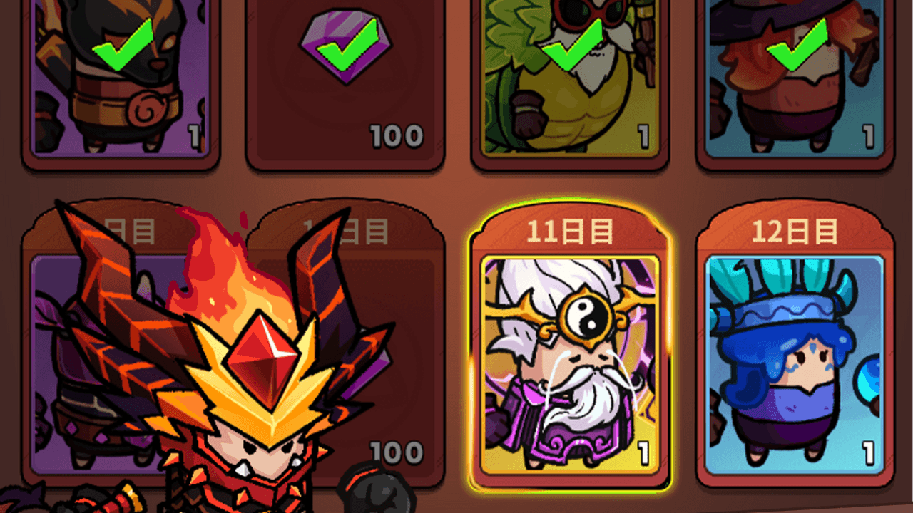 『モンスターハザード グルメハンター冒険グルメRPG』の始め方と攻略法!初心者必見の効率的な進め方ガイド