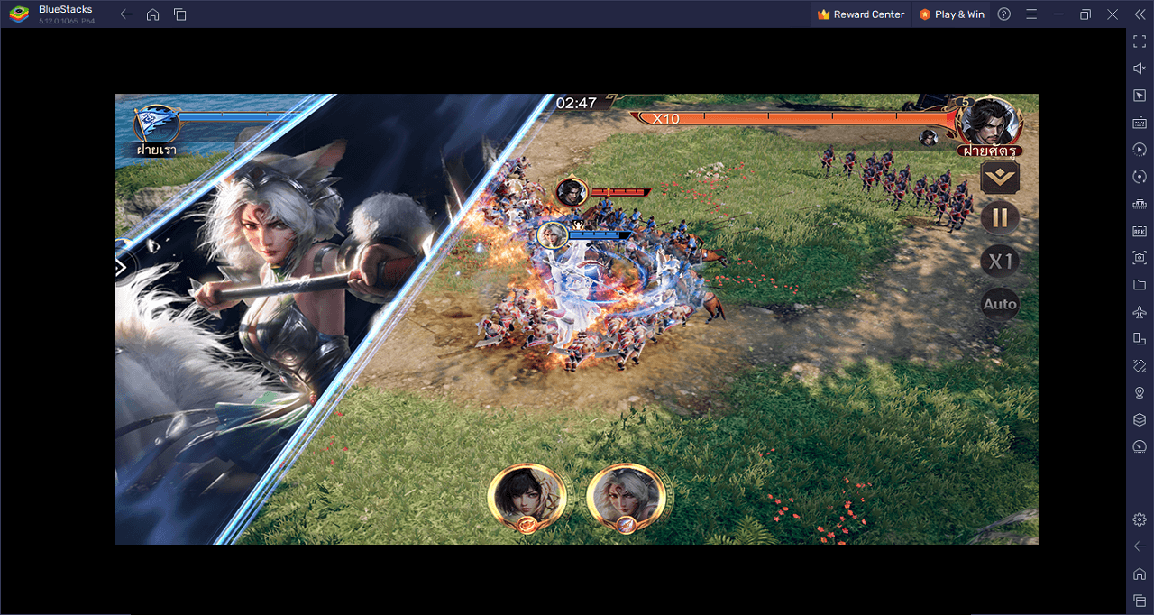 How to Play Samkok Tactics M on PC With