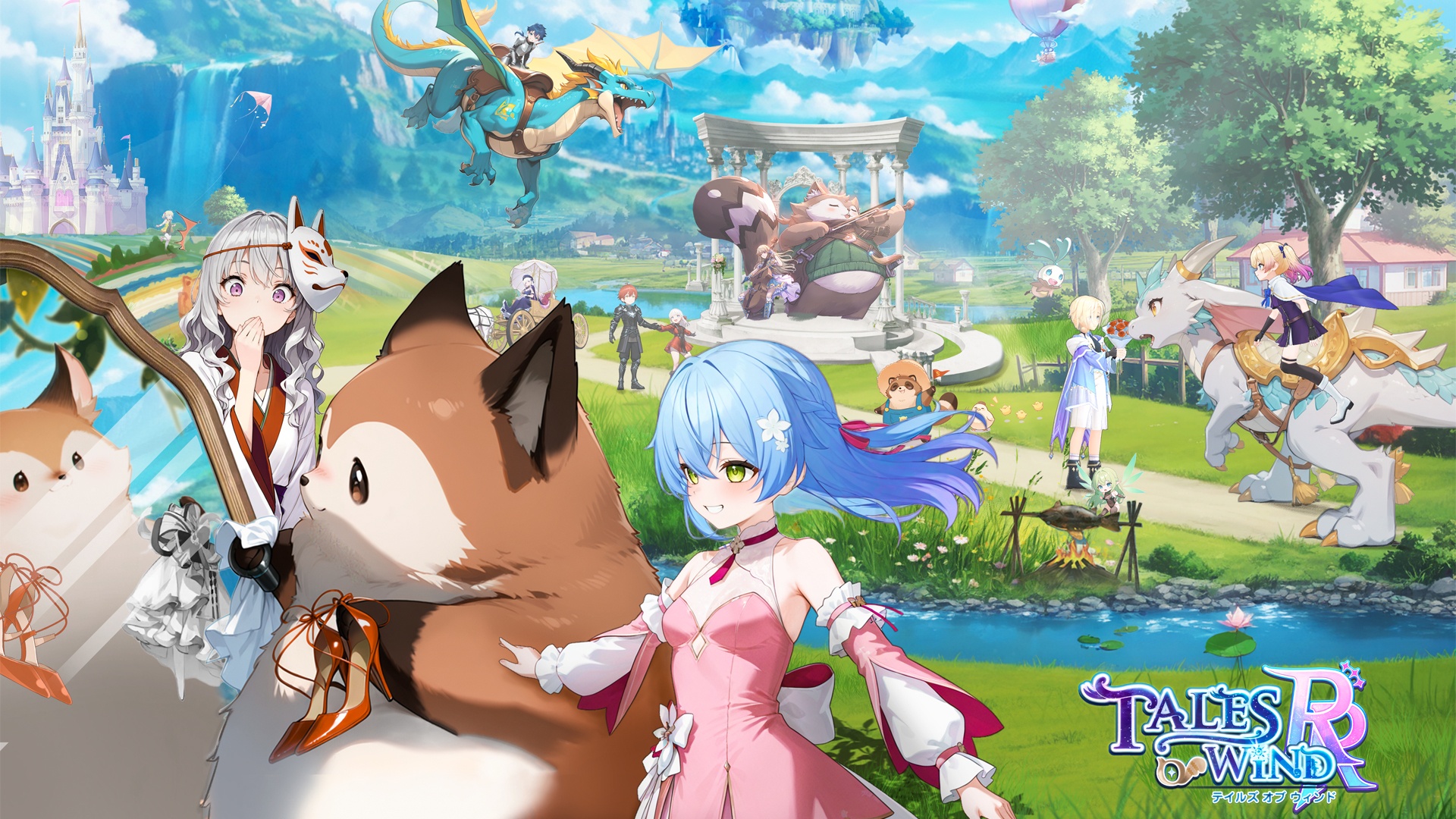 Как скачать и играть в Tales of Wind: Radiant Rebirth на ПК с