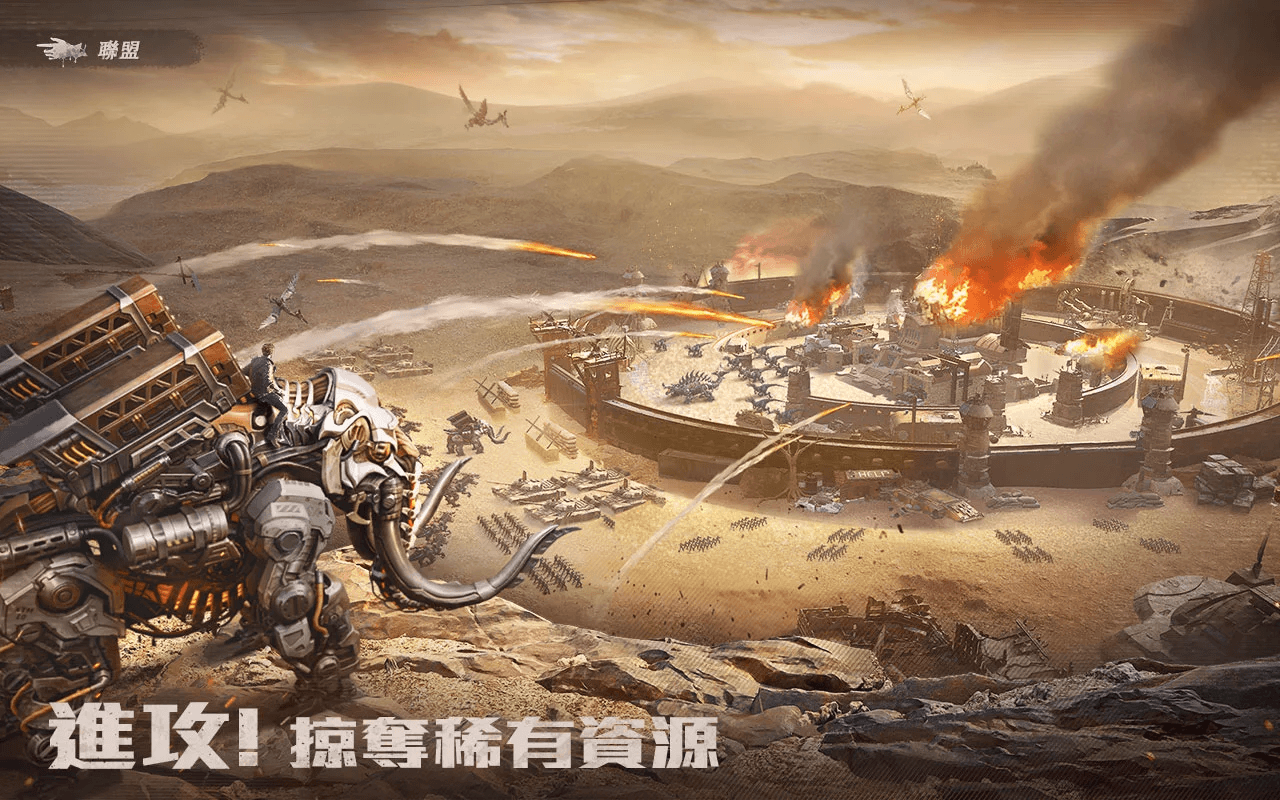 《巨獸重返》進階戰力提升攻略