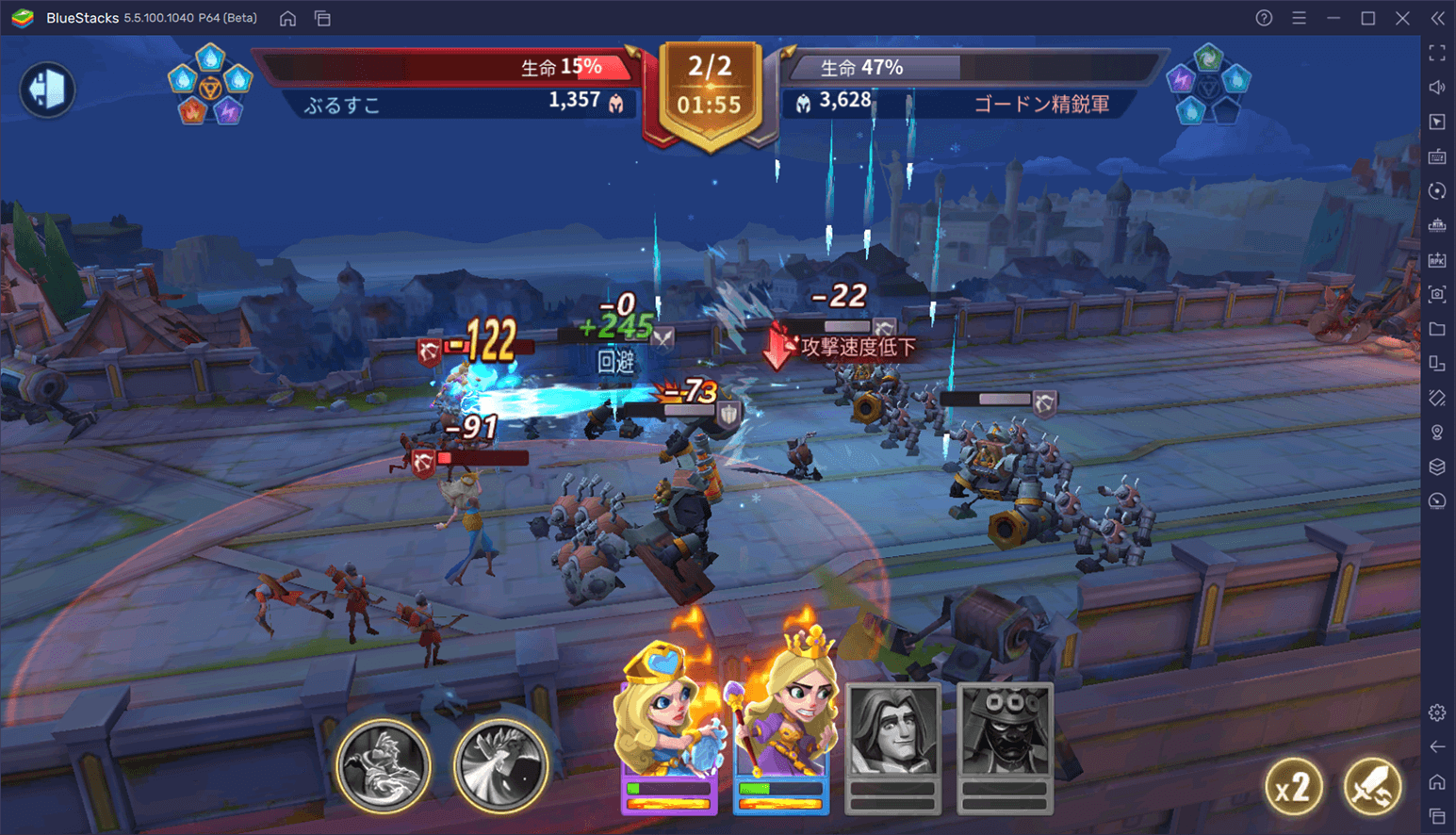 :『Infinity Kingdom-諸王の戦争』勝てないときのチェックポイントガイド