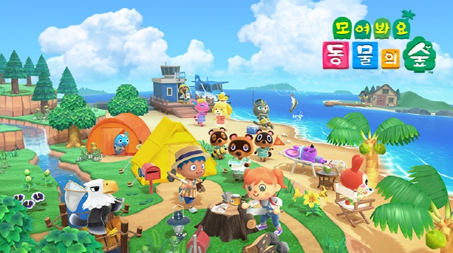 Page not found - Bluestacks - The Best Android Emulator on PC as Rated by You