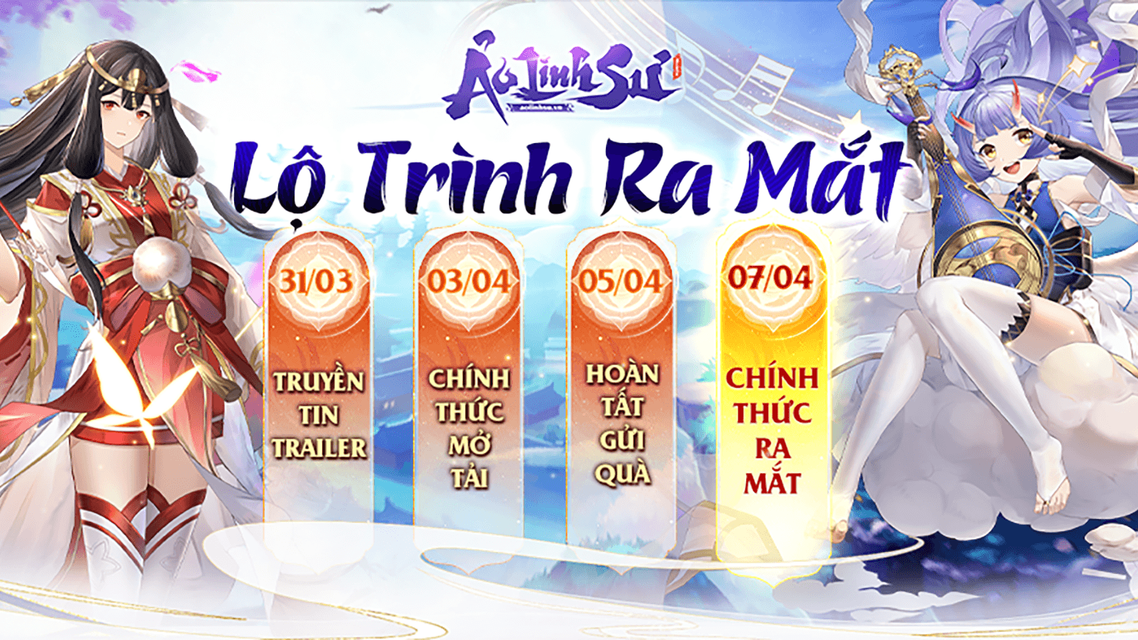 Ảo Linh Sư ấn định ngày phát hành chính thức