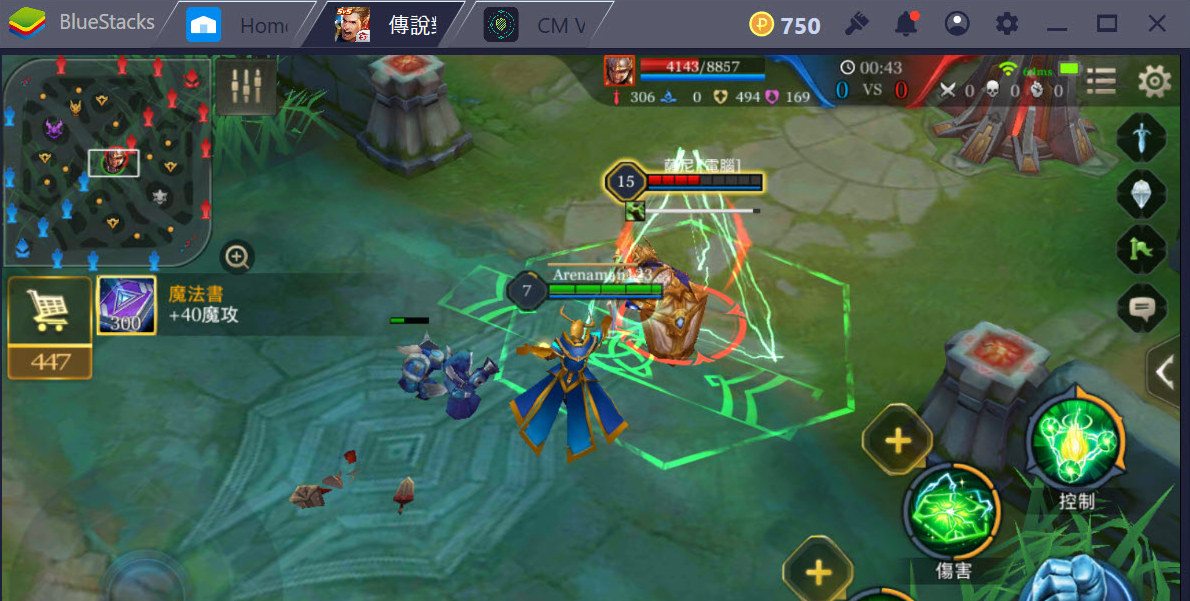 Top chiêu thức khống chế lợi hại nhất Liên Quân Mobile 4
