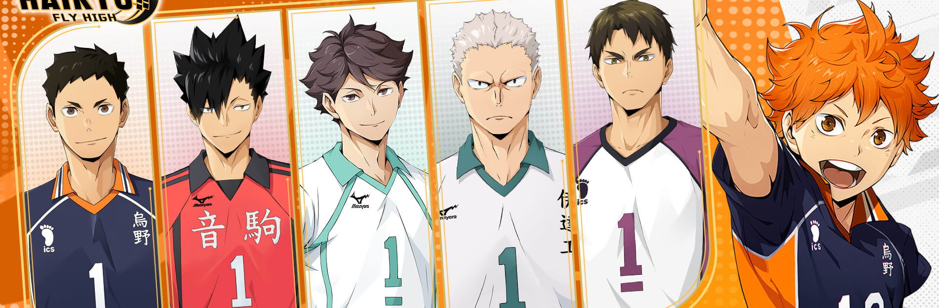 Haikyu!! Fly High auf dem PC spielen – So geht’s mit BlueStacks