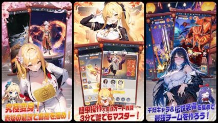 【アストラル・メイドン】毎日やるべきこと