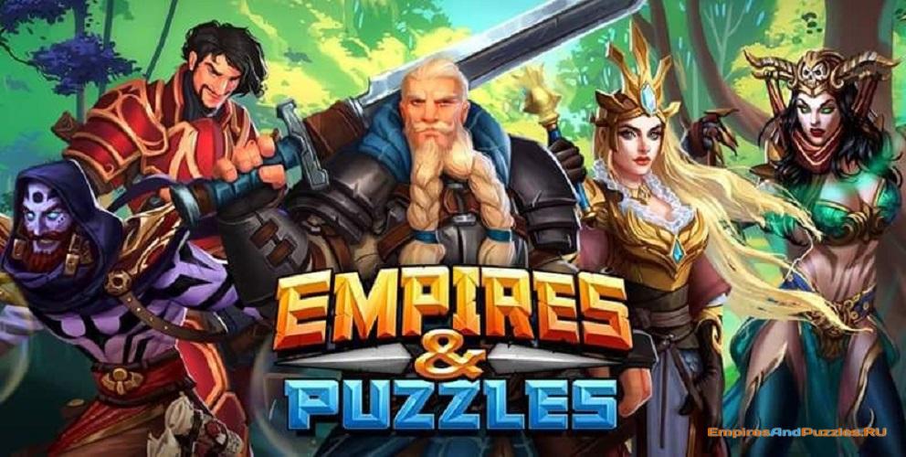 Монстры в Empires and Puzzles. Обзор