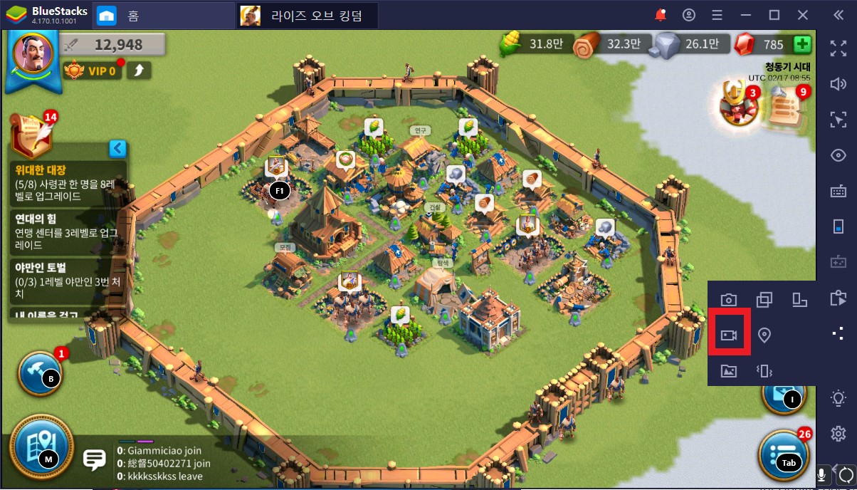 Page not found - Bluestacks - The Best Android Emulator on PC as Rated by You