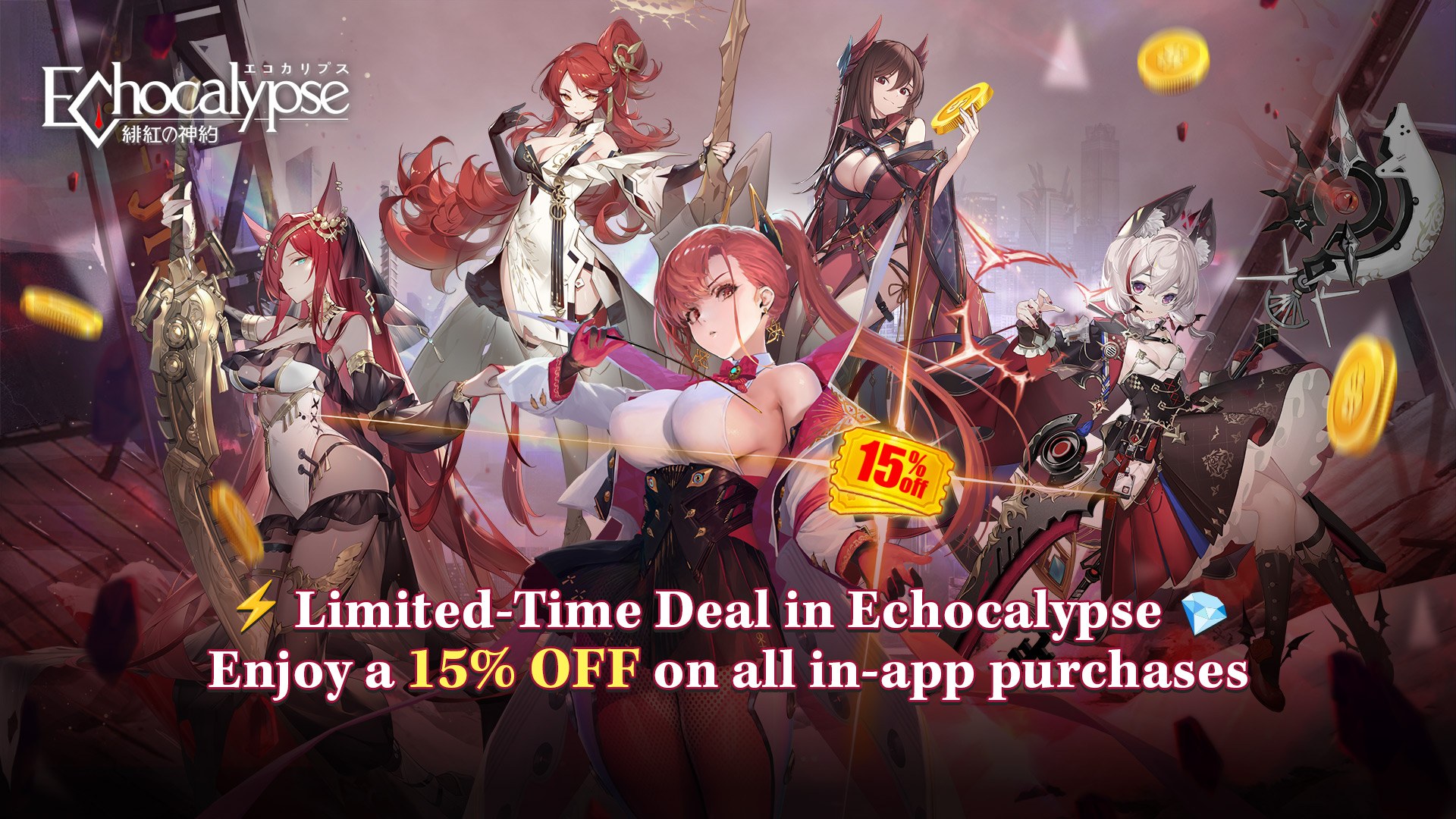 Echocalypse – Exclusive 15% Off on All In-Game Purchases with