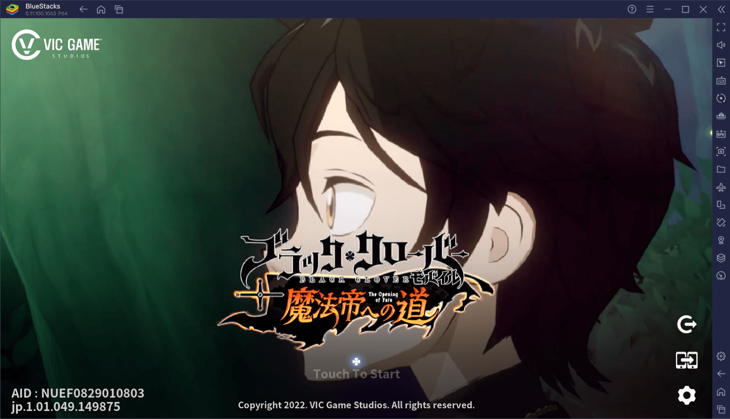を使ってPCで『ブラッククローバーモバイル 魔法帝への道 ブラクロモ』を遊ぼう