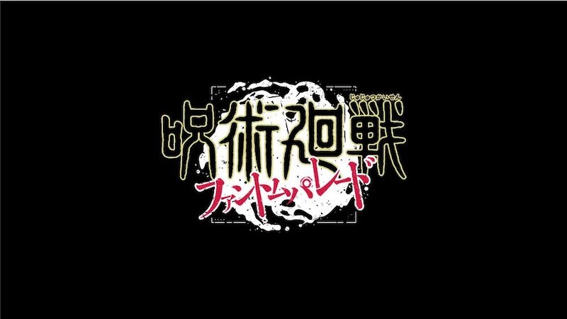 如何使用在電腦上玩「高專學院」