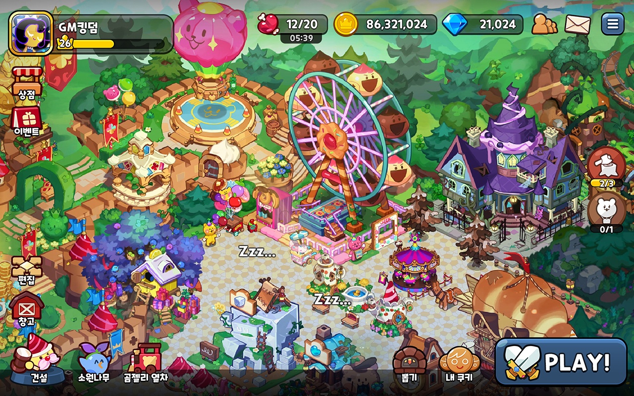 Page not found - Bluestacks - The Best Android Emulator on PC as Rated by You