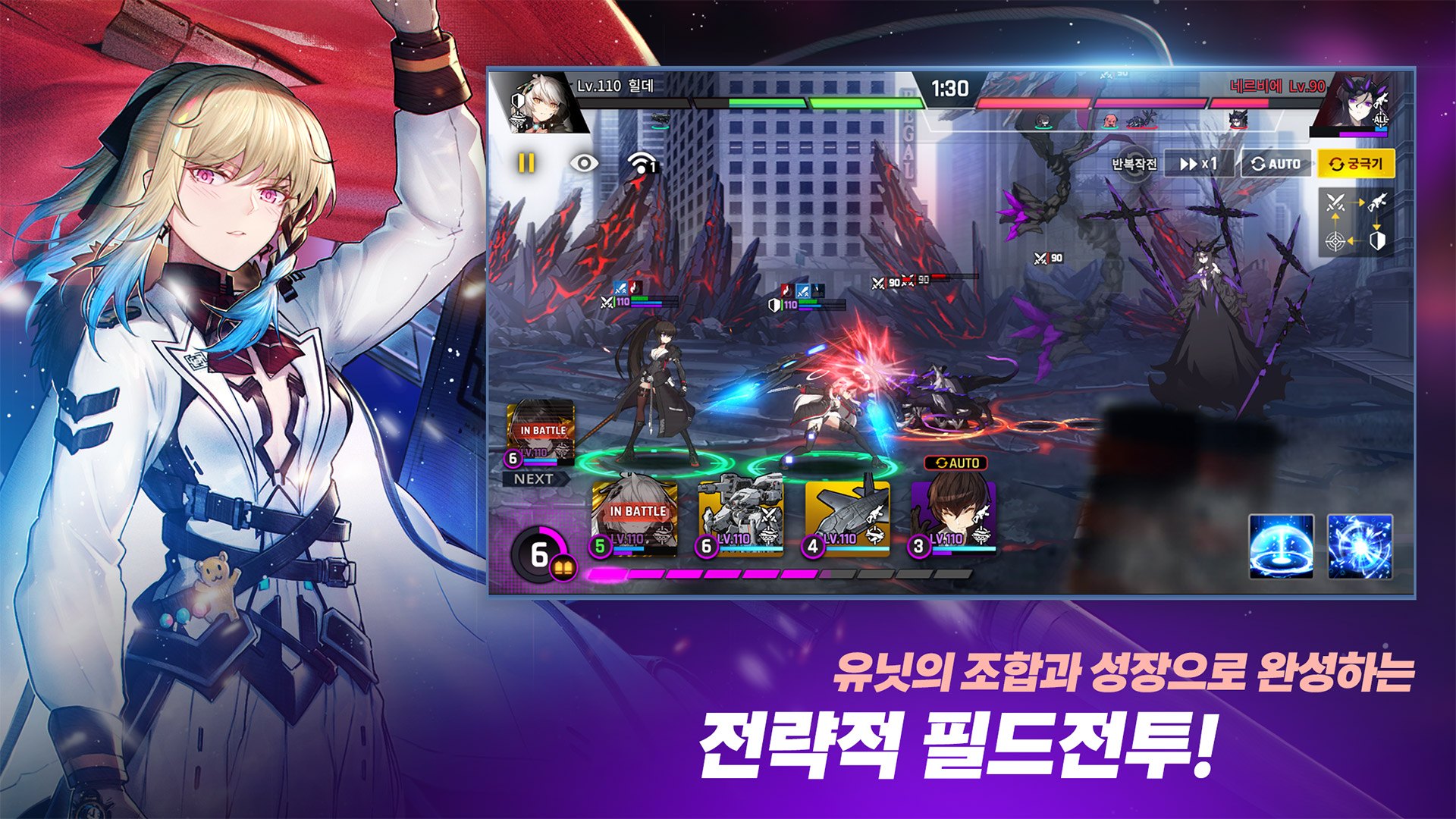 Page not found - Bluestacks - The Best Android Emulator on PC as Rated by You