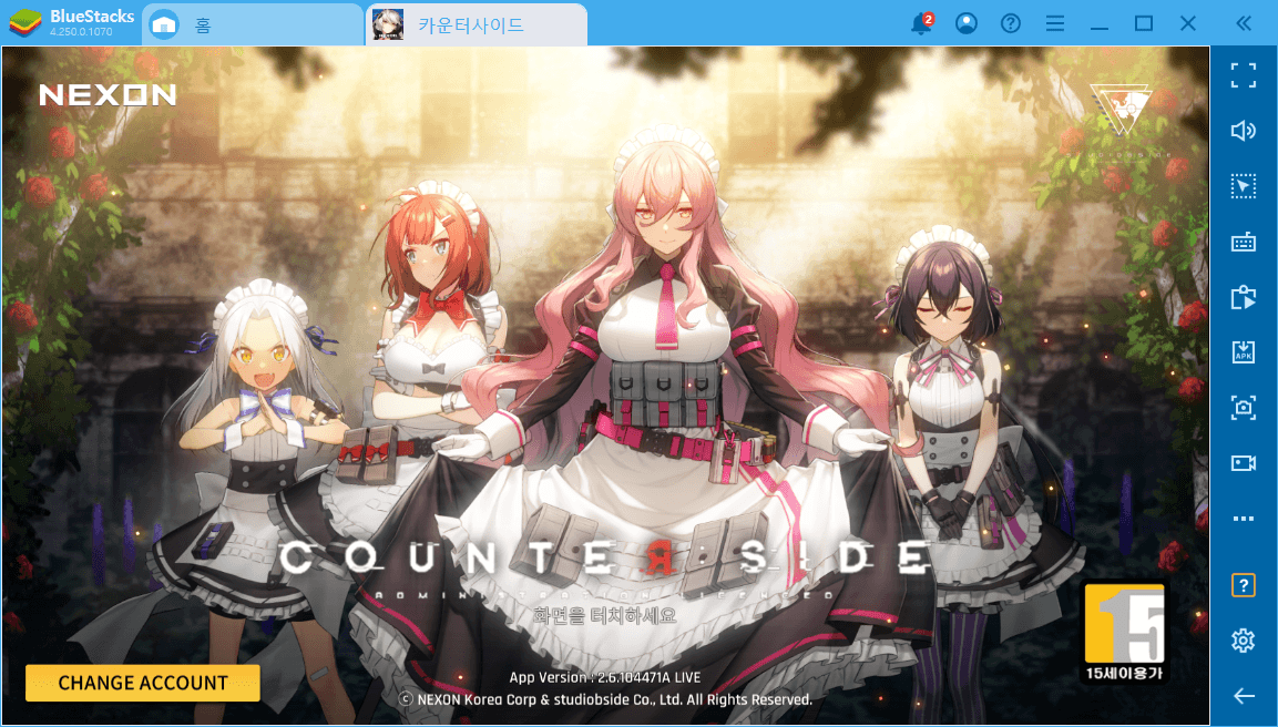 Page not found - Bluestacks - The Best Android Emulator on PC as Rated by You