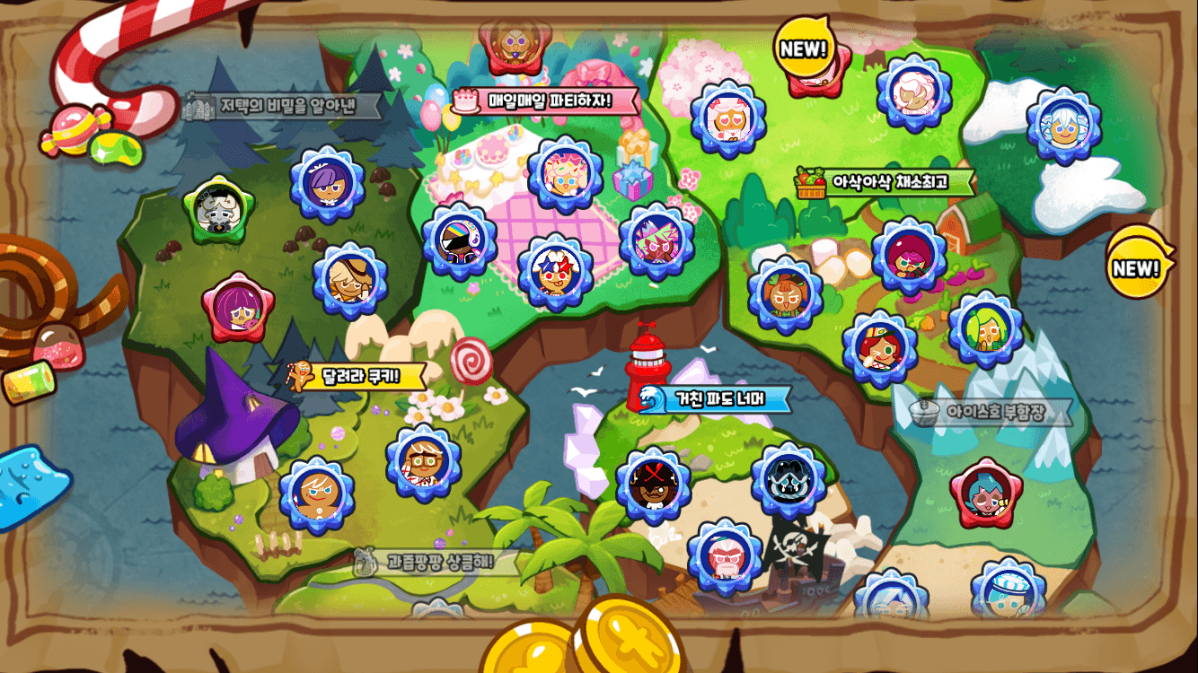 Page not found - Bluestacks - The Best Android Emulator on PC as Rated by You